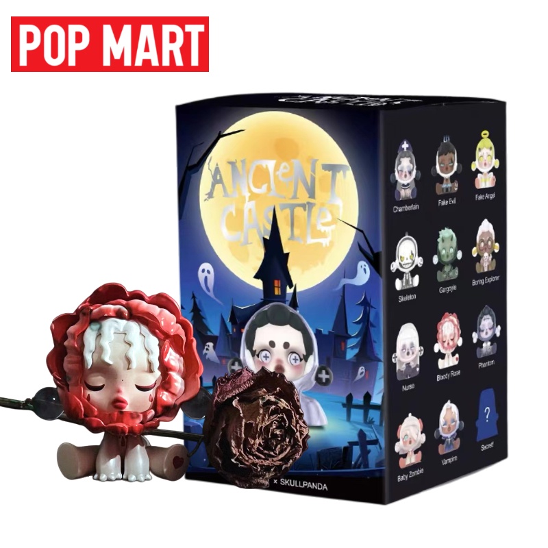 POPMART Skullpanda Ancient Castle Series Blind Box｜泡泡玛特