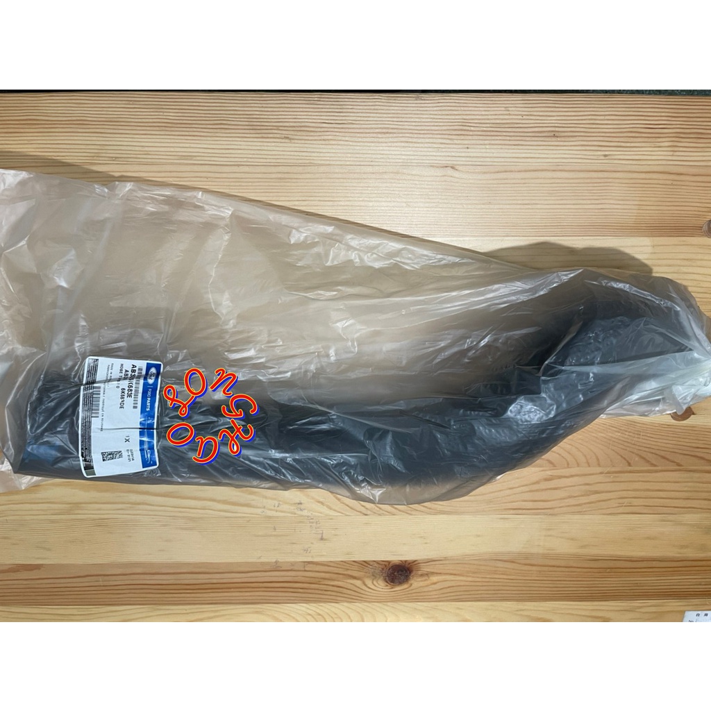 FORD RANGER 3200CC (2012) Air Hose Inlet Throttle Valve Pipe Turbo ...
