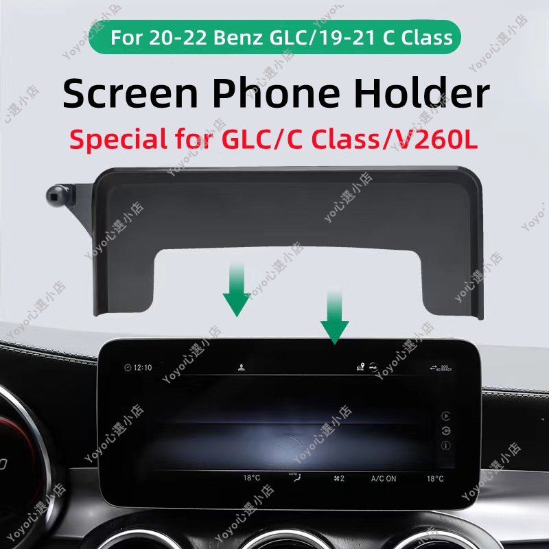 Car Air Vent Mount Bracket Cell Phone Holder for Mercedes-Benz C-Class  2019-2021