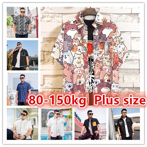 2XL-10XL plus size big size Large size short-sleeved shirt casual large ...