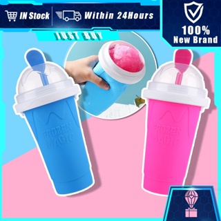 1pc Blue Silicone Smoothies Quick Freeze Cup, Double Layer Magic