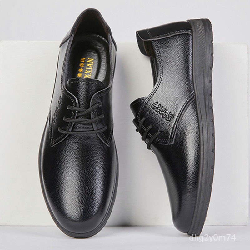 KFC Pizza Hut McDonald's Work Shoes Men's Black Restaurant Work Flat