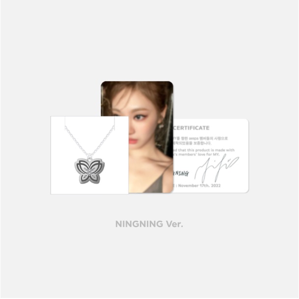aespa - 2nd Anniversary Necklace Set | Shopee Singapore