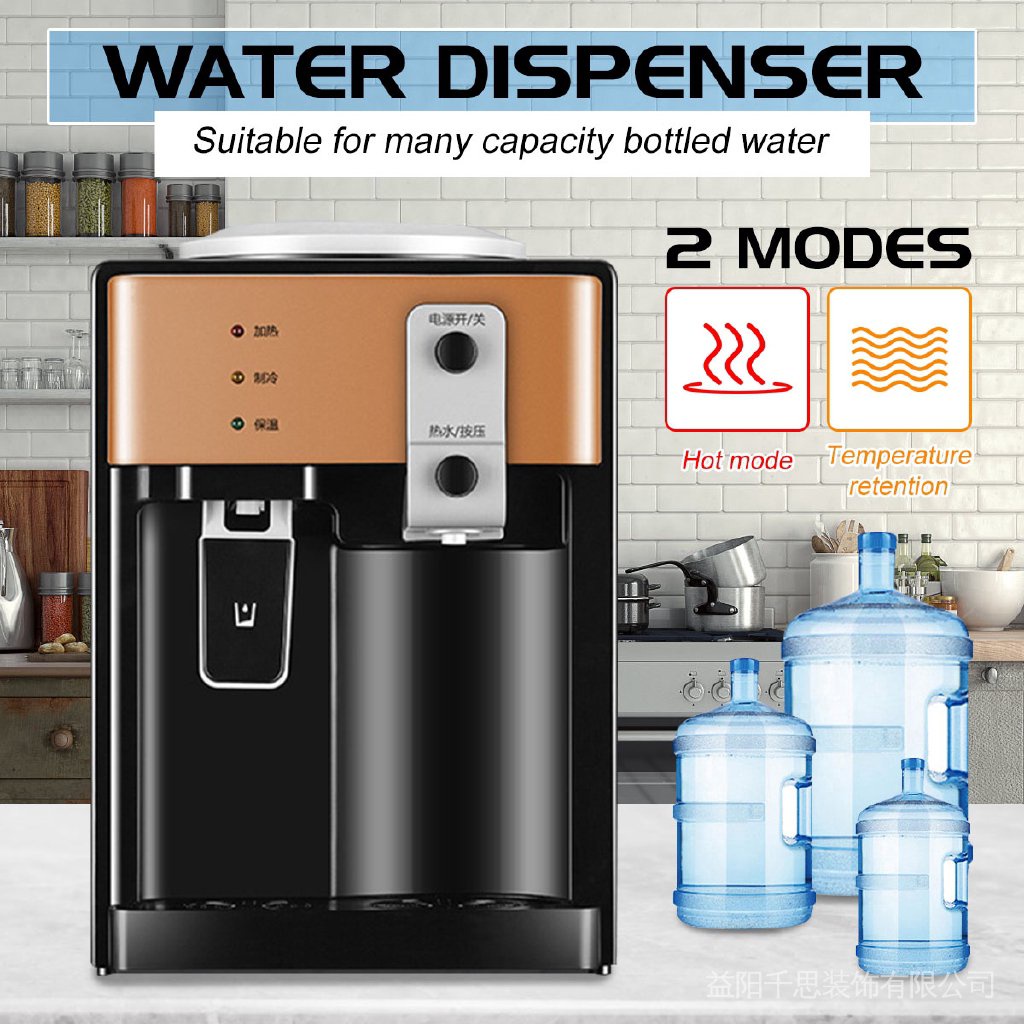 Mini electric hot sale water cooler