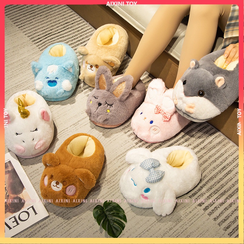 Girls hot sale animal slippers