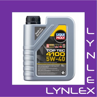 Liqui Moly Ceratec - Best Price in Singapore - Jan 2024