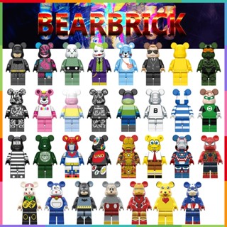 Buy deals bearbrick online