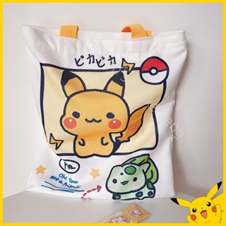 Kids Recycled Pokemon Backpack