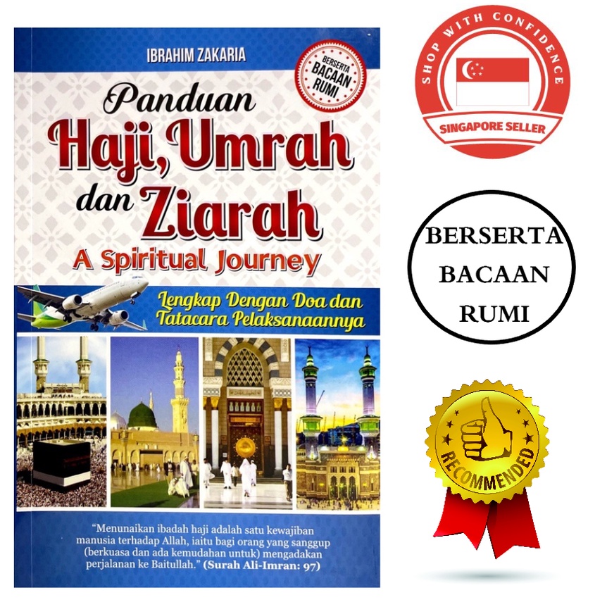 Panduan Haji, Umrah Dan Ziarah A Spiritual Journey (Berserta Bacaan ...