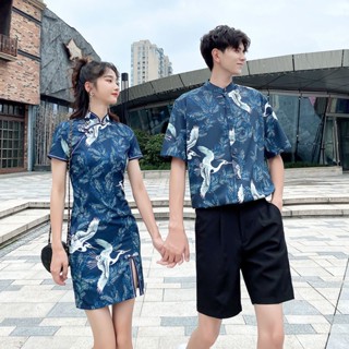 Men's qipao on sale