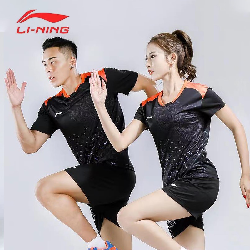 Badminton dress hot sale for men