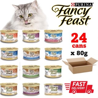 Fancy 2024 feast sale