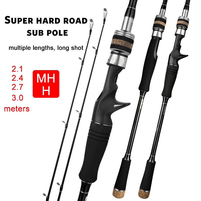 HUNTING BLACK MH+H Double Tips Spinning Fishing Rod Carbon Throw Rod