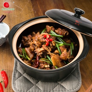 Kangshu shallow pot ceramic claypot rice casserole stew pot soup pot Korean  porridge household size stone