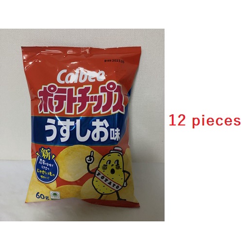 Calbee Potato Chips Light Shio Flavor 60g x 12 bags Shopee Singapore