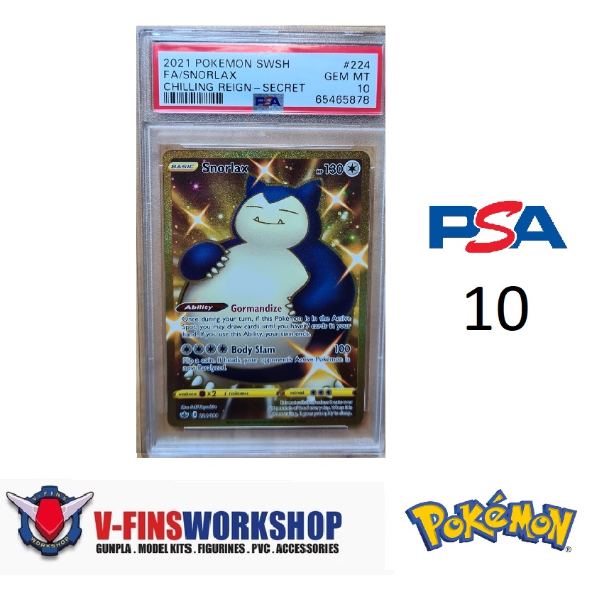 PSA-10) Pokemon TCG (English) Chilling Reign - Golden Snorlax | Shopee  Singapore