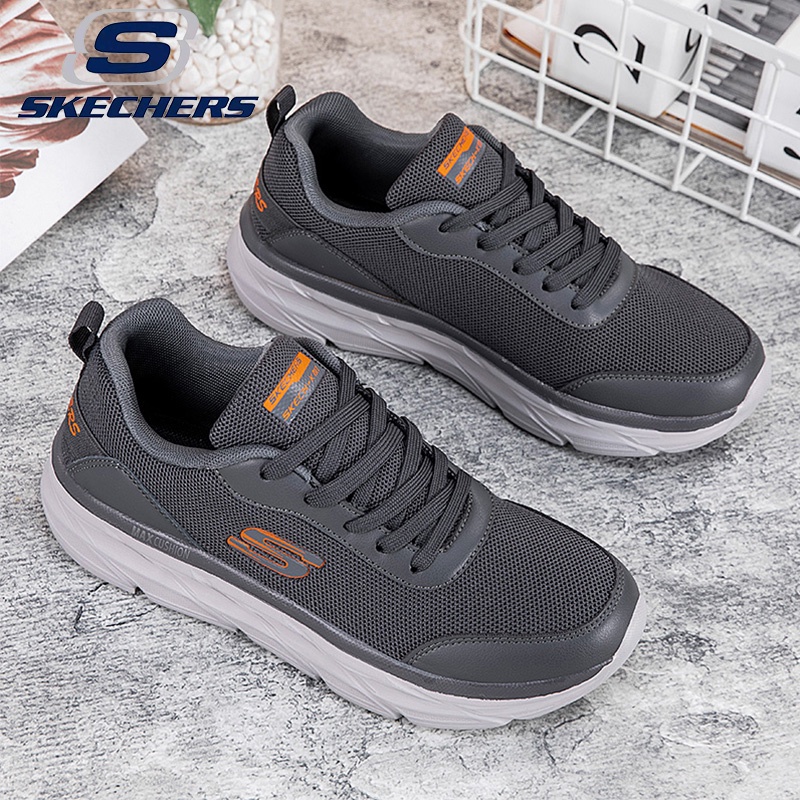 MAX CUSHION High Quality Men's and Women's Mesh Breathable Running