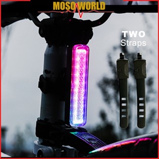 bike lights shopee