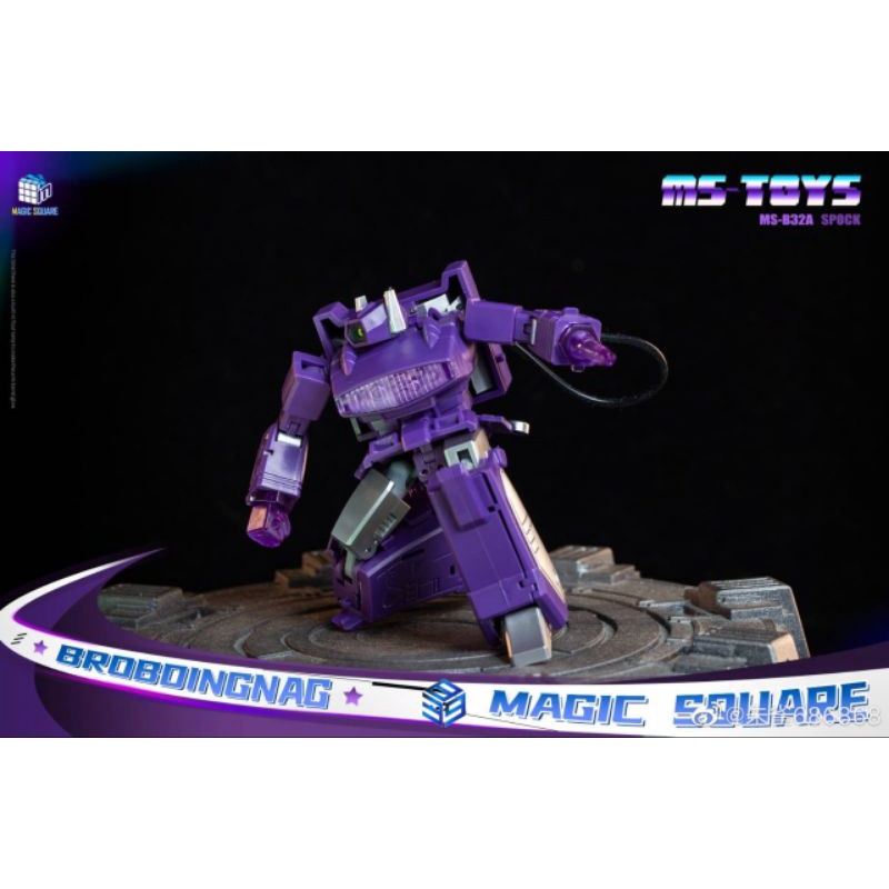 Magic Square MS-B32A Transformers Legends Scale Shockwave Toy Version ...