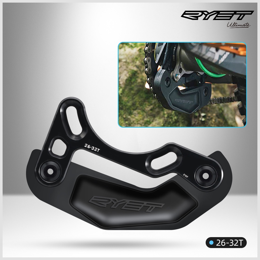 Chainring best sale guard mtb