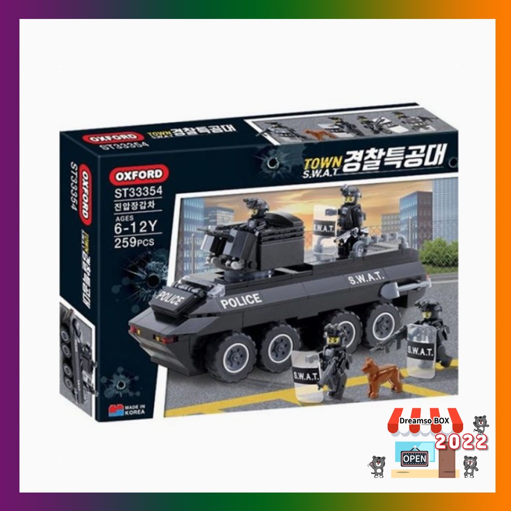 Oxford lego sale korea