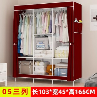 Simple Wardrobe Student Dormitory Little Closet Steel Tube Assembly ...