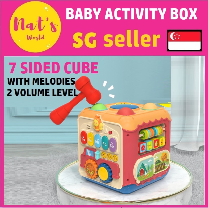 Baby Activity Cube Toddler Toys 7 in 1 Educational Shape Sorter Musical Toy Bead Maze Counting Discovery (hammer)