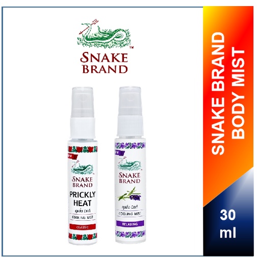 Snake Brand Prickly Heat Cooling Mist Classic/ Relaxing | Shopee Singapore