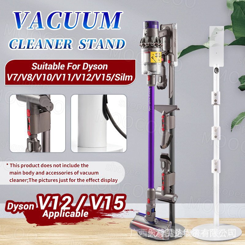 【In stock】Vacuum Storage Rack Titanium Steel Acrylic Cordless Stand ...