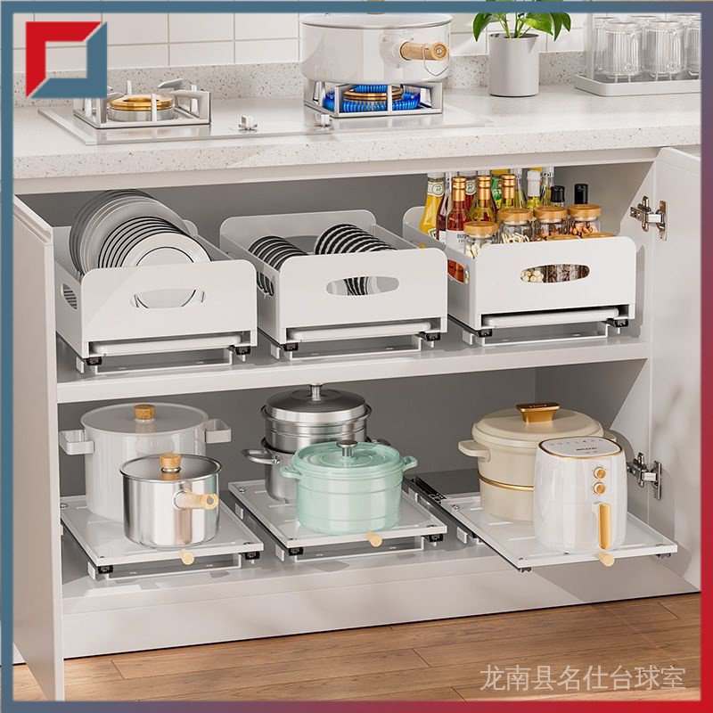 Pullout kitchen dish storage rack, dish and pot holder