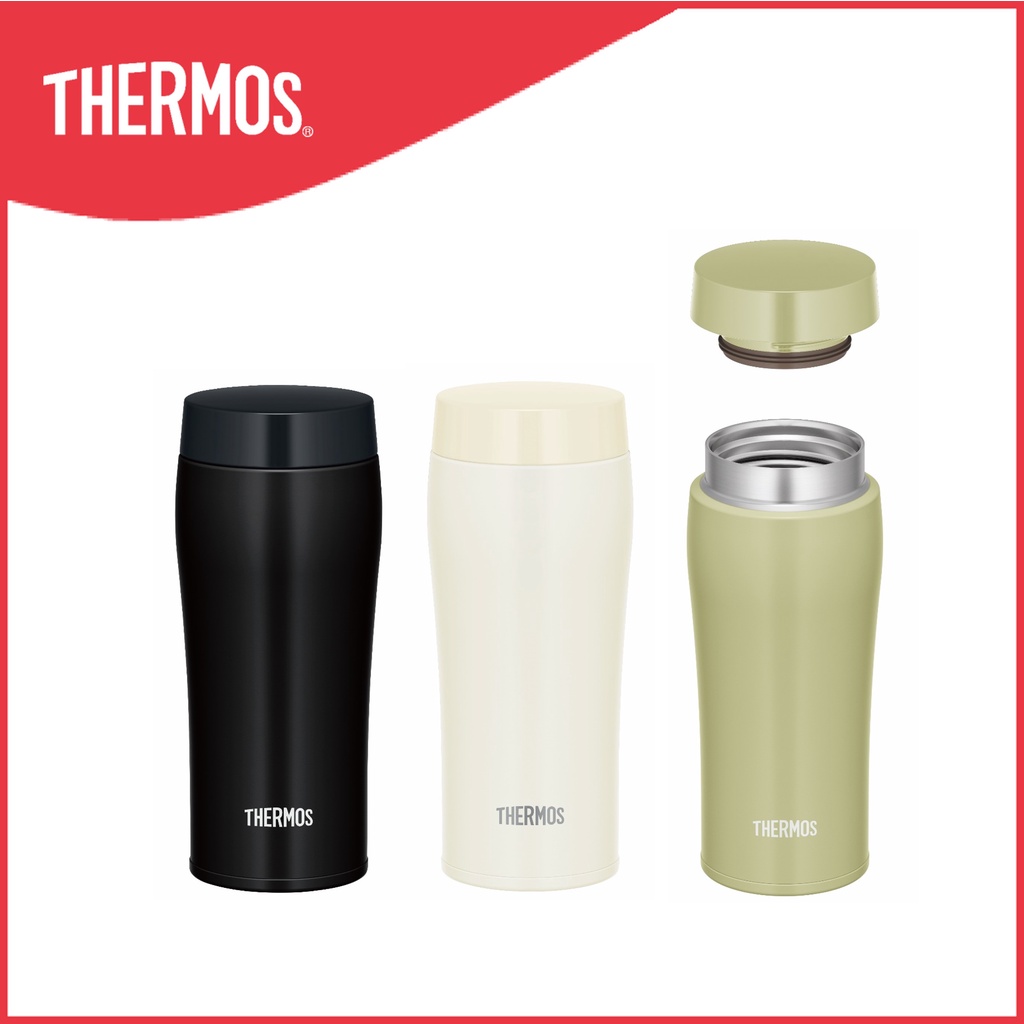 Thermos® JOE-361 0.36L Stainless Steel Bottle photo 4