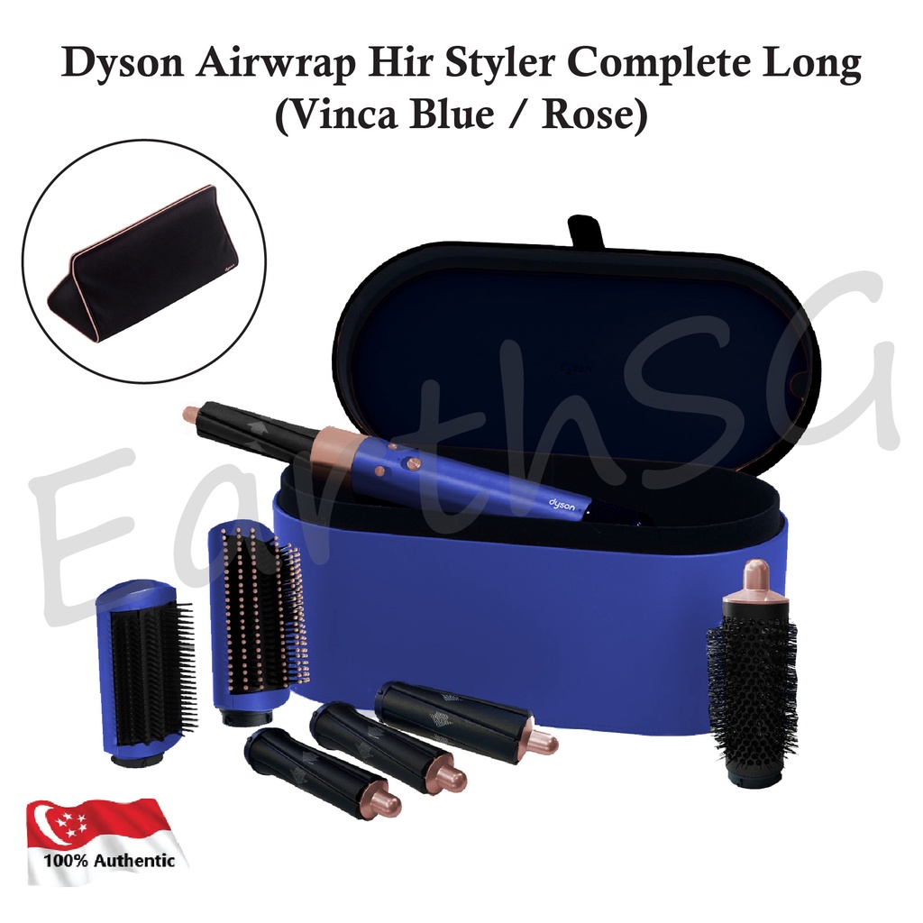 Dyson air shop wrap sg