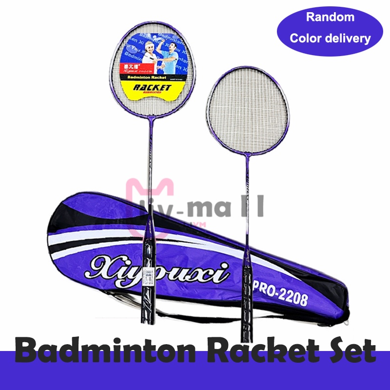 Badminton Racket Set Couple Alloy Split Racket for Student Beginner ...
