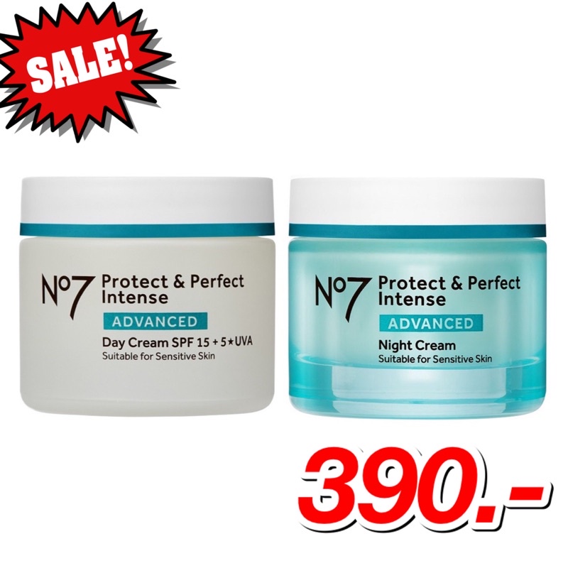 No7 Number Seven Protect And Perfect Advanced Day/Night Cream 50ml ...