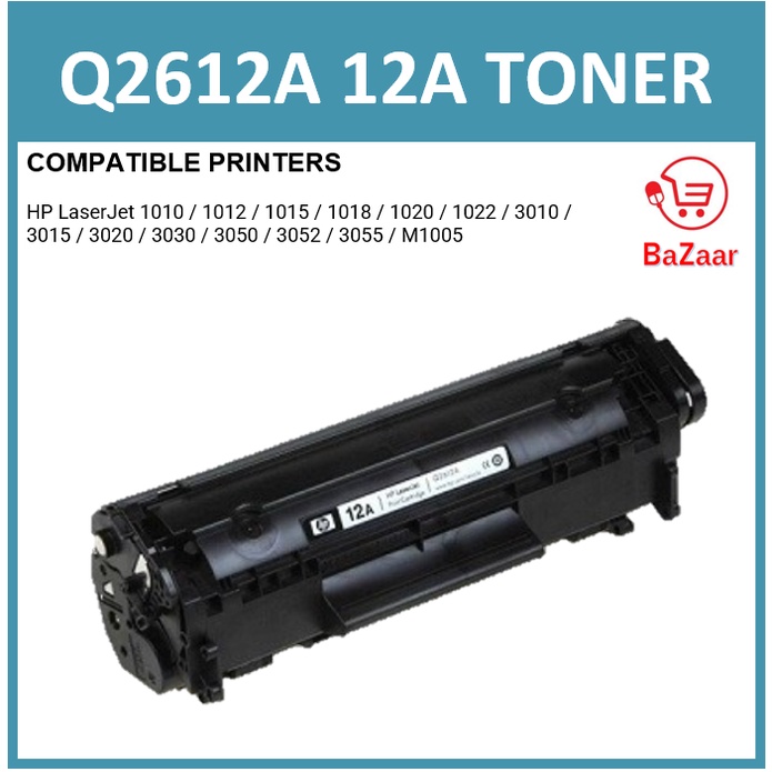 [Compatible] HP LaserJet 12A Q2612A 2612A 2612 Black for HP Printers ...