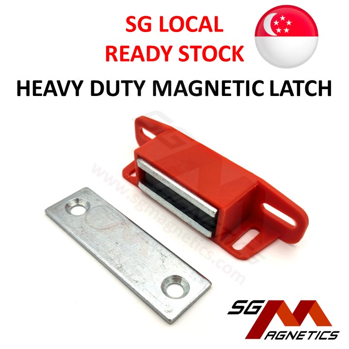 Magnetic Latch Universal Heavy Duty