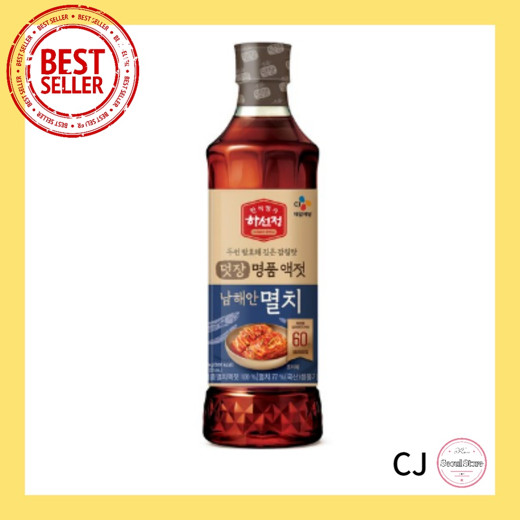[CJ] Korean Fish Sauce 750g 1kg Shopee Singapore