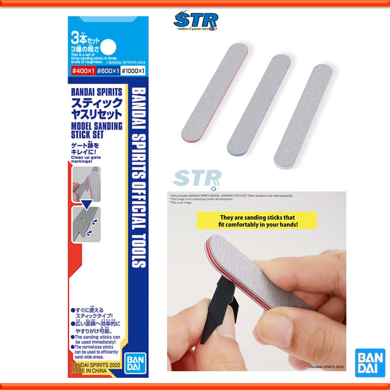 BANDAI SPIRITS MODEL SANDING STICK SET / Three Way Sanding & Polishing ...