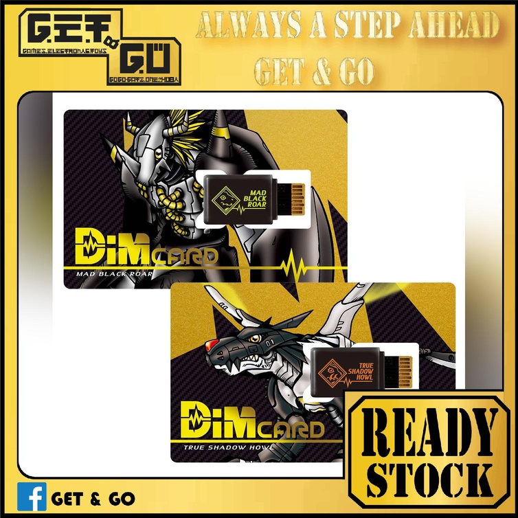 Bandai Digimon Vital Breath Digital Monster - Dim Card Set Vol. 0.5 Mad ...