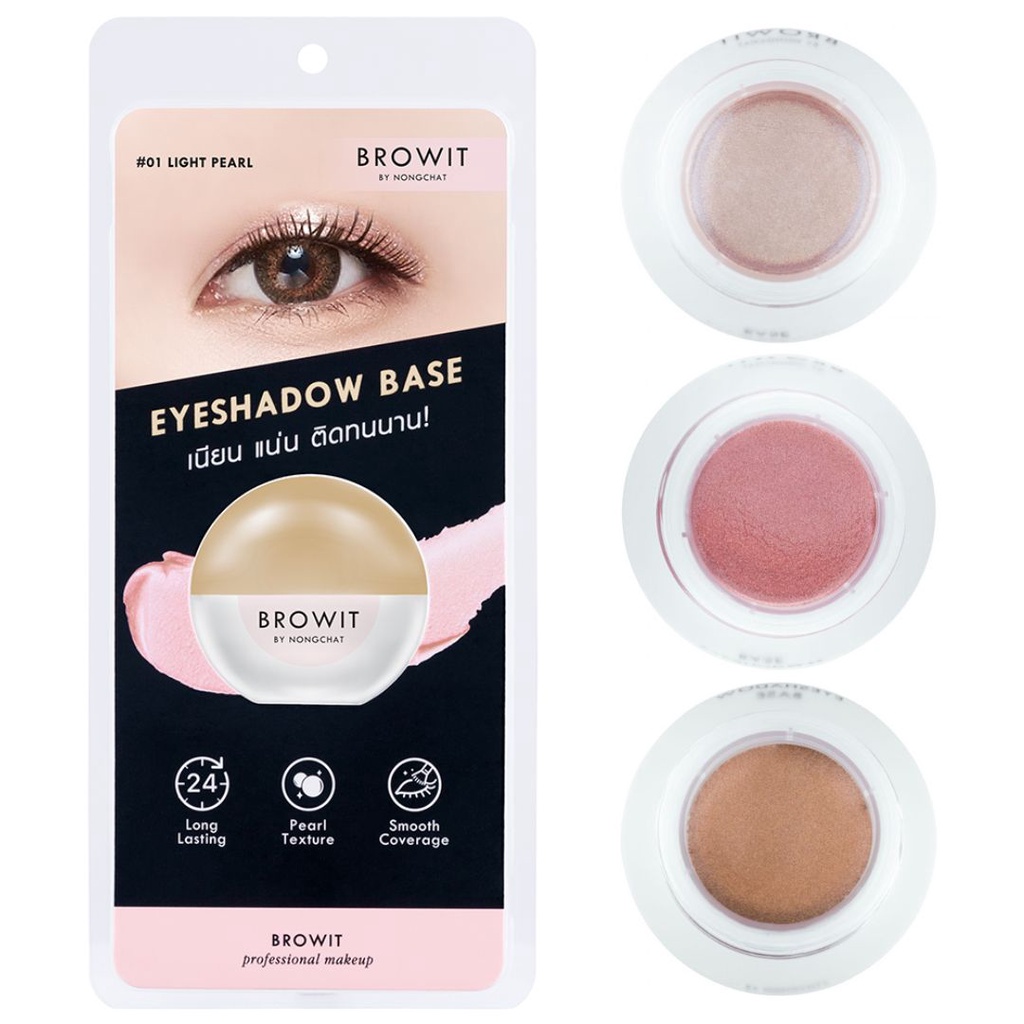 Browit Eyeshadow Base 5g | Shopee Singapore