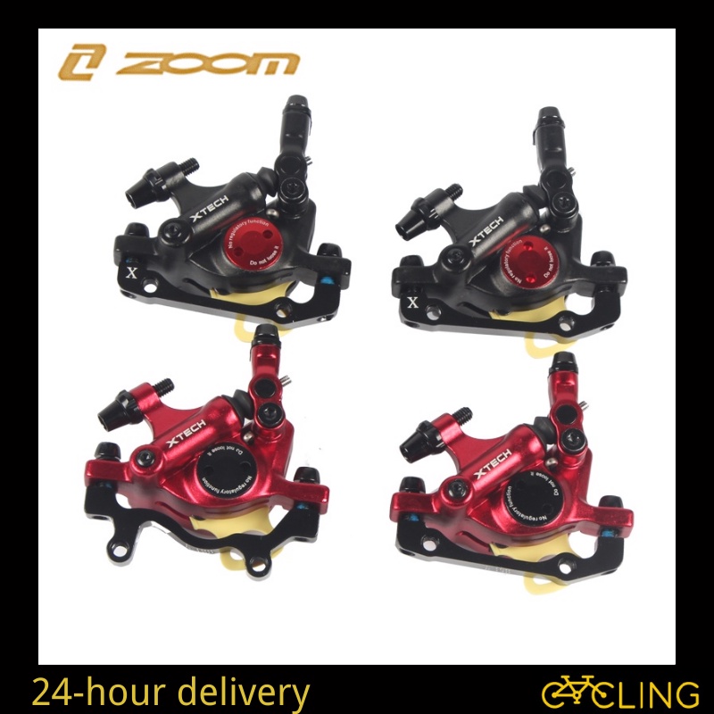 Zoom XTech hb100 brake MTB oil pressure line pull disc brake mountain ...