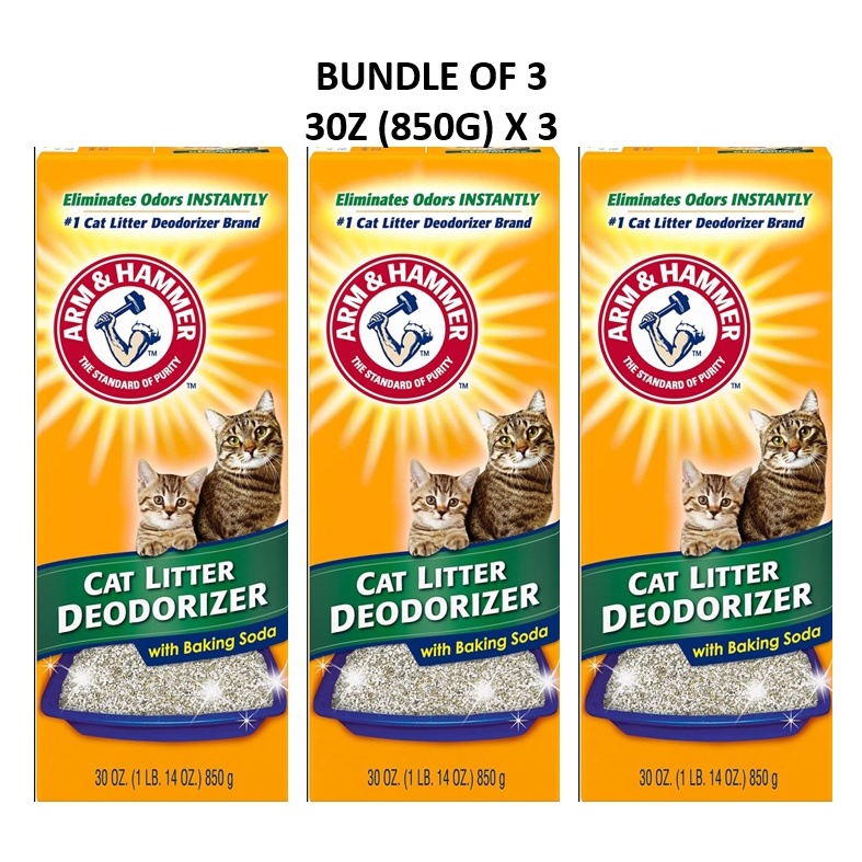 Arm and hammer multi cat best sale litter deodorizer