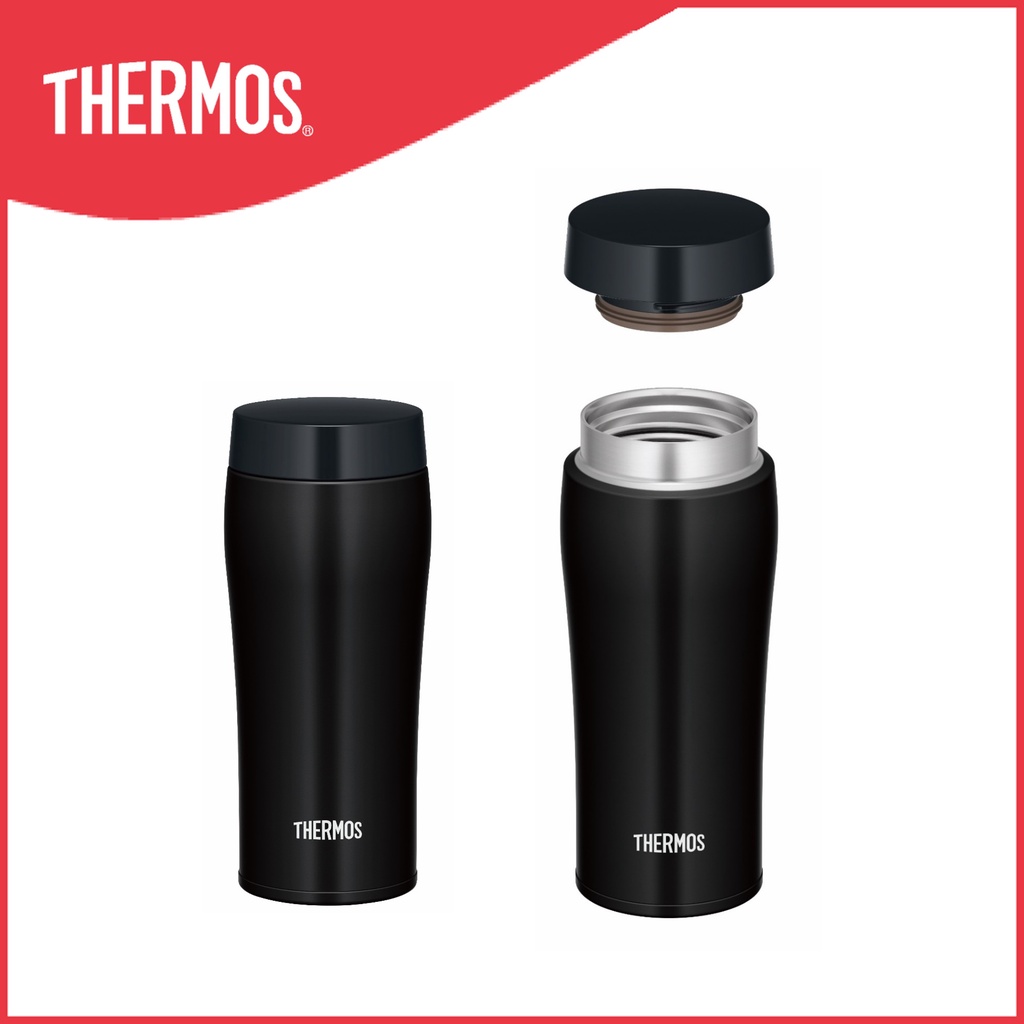 Thermos® JOE-361 0.36L Stainless Steel Bottle photo 5