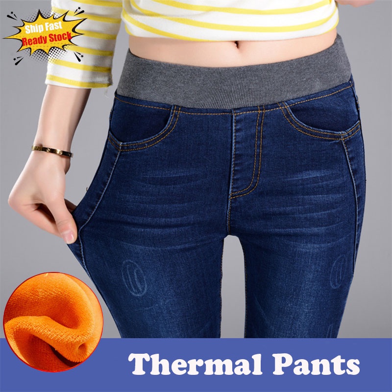 Winter Warm Women's Elastic Waist Plus Velvet Thickening Long Jeans