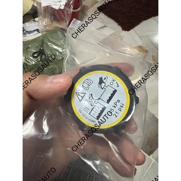 Proton X70 Radiator Tank Cap | Shopee Singapore