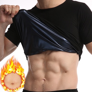 Men Hot Sweat Sauna Vest Waist Trainer