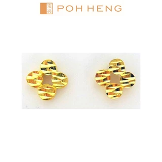 Poh Heng Jewellery 24K Gold Earrings [Price By Weight]