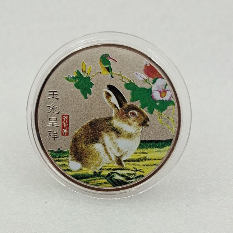 2023 Year Of The Rabbit Medal Metal Crafts Gold-Plated Silver-Plated ...
