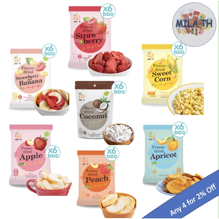 Freeze Dried Fruit "Wel-B" : 6's Per Pack - Strawberry, Peach, Banana ...