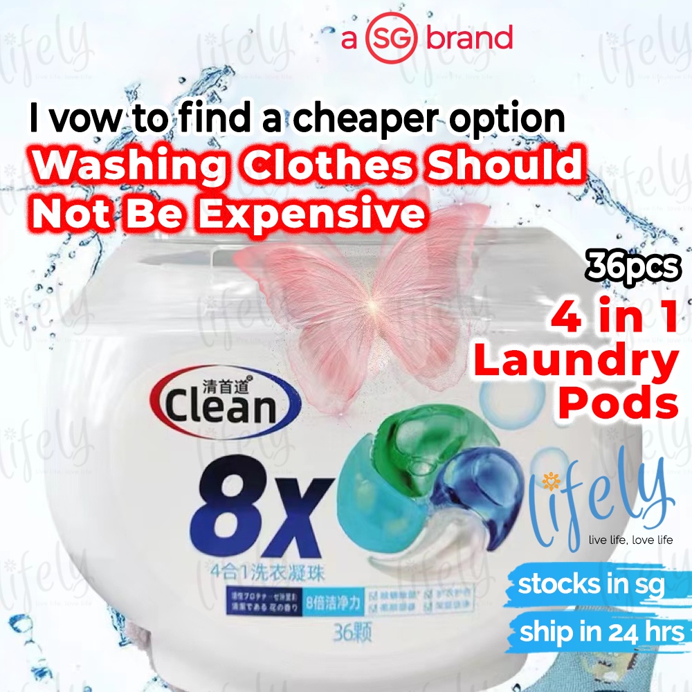 Lifely Laundry Capsule Cheapest SG Stock, 8x Cleaning Power Laundry